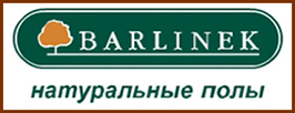 Barlinek